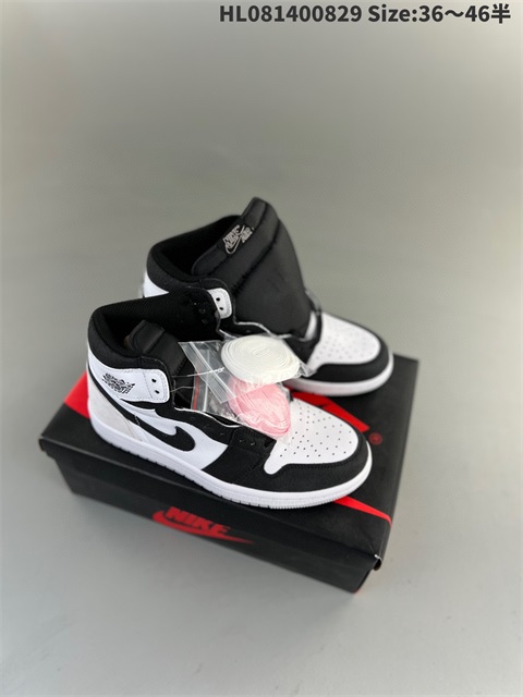 men air jordan 1 shoes H 2023-10-26-021